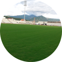 СТАДИОН „ЕЛБАСАН“